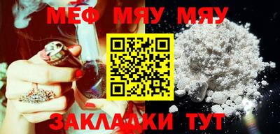ПСИЛОЦИБИНОВЫЕ ГРИБЫ Краснодар