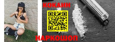 ПСИЛОЦИБИНОВЫЕ ГРИБЫ Краснодар