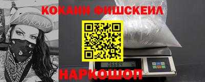 ешки Краснокаменск