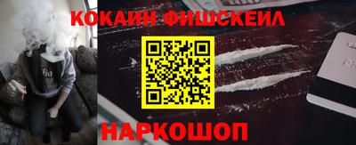 ешки Краснокаменск