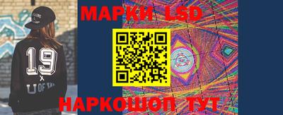 ешки Краснокаменск