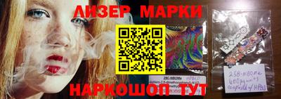 ПСИЛОЦИБИНОВЫЕ ГРИБЫ Краснодар