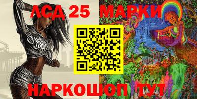 ПСИЛОЦИБИНОВЫЕ ГРИБЫ Краснодар