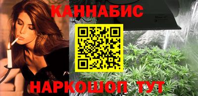 спиды Краснознаменск
