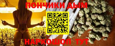 ПСИЛОЦИБИНОВЫЕ ГРИБЫ Краснодар