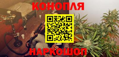 ПСИЛОЦИБИНОВЫЕ ГРИБЫ Краснодар