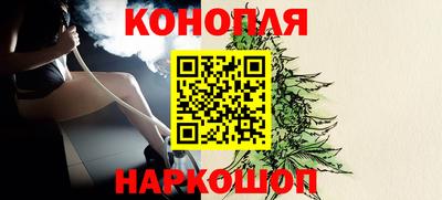 спиды Краснознаменск