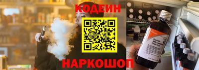 ПСИЛОЦИБИНОВЫЕ ГРИБЫ Краснодар