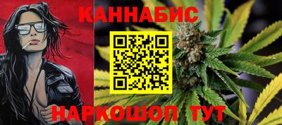 ешки Краснокаменск
