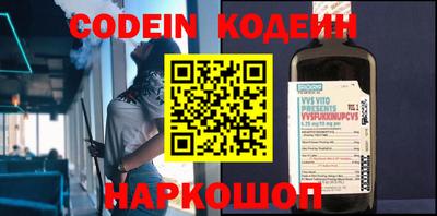 ПСИЛОЦИБИНОВЫЕ ГРИБЫ Краснодар