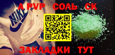 ПСИЛОЦИБИНОВЫЕ ГРИБЫ Краснодар