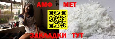 ешки Краснокаменск