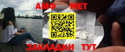 ешки Краснокаменск