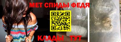 ПСИЛОЦИБИНОВЫЕ ГРИБЫ Краснодар