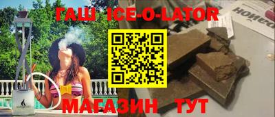 ПСИЛОЦИБИНОВЫЕ ГРИБЫ Краснодар