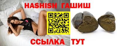 спиды Краснознаменск