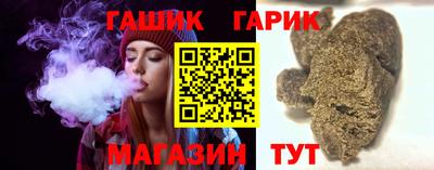спиды Краснознаменск