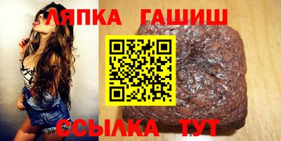 спиды Краснознаменск