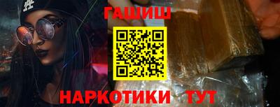 ПСИЛОЦИБИНОВЫЕ ГРИБЫ Краснодар