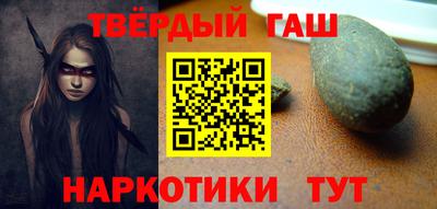 ПСИЛОЦИБИНОВЫЕ ГРИБЫ Краснодар