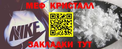 ПСИЛОЦИБИНОВЫЕ ГРИБЫ Краснодар