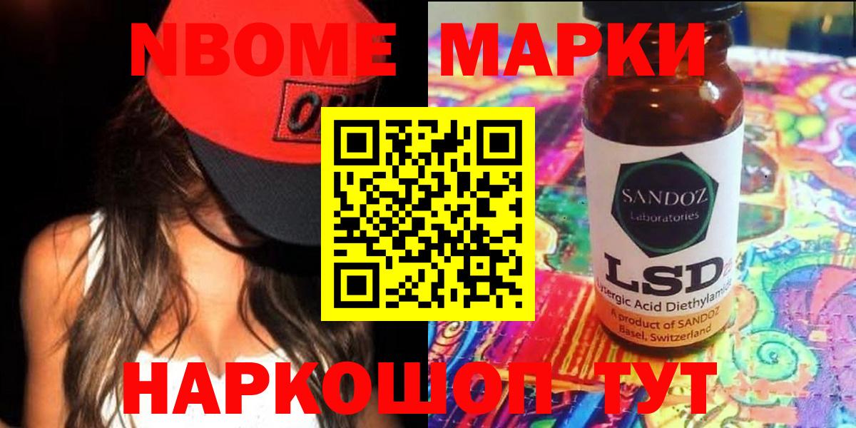 ЛСД экстази ecstasy Югорск