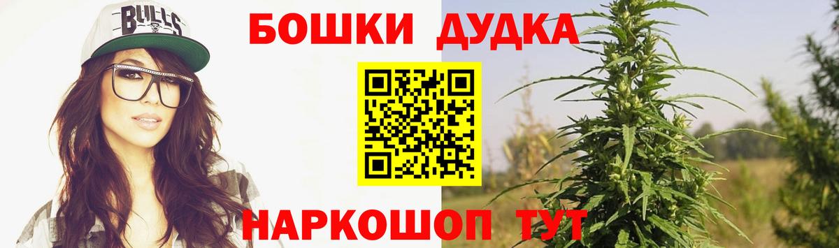 Канабис конопля Югорск